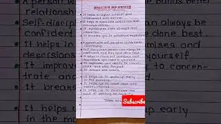 Benefits of self-discipline #shorts To see the full writing video subscribe the channel