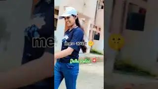 Delhi Police selected priyanka 😍#youtubeshorts #trending #viralshort #delhipolice