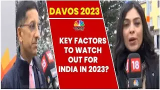 Key Factors To Watch Out For India In 2023? Credit Suisse's Dixit Joshi EXCLUSIVE | Davos 2023