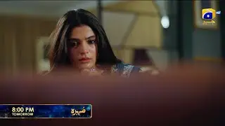 Mohra Episode 30 Promo | Tomorrow at 8:00 PM only on Har Pal Geo