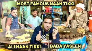 Cheapest food Meals | Ali Bhai naan tikki | Baba Yaseen Faisalabad Street Food | Pk Street food