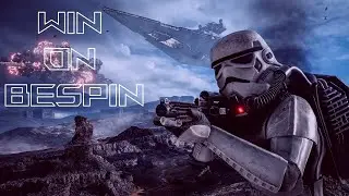 ПРОШЛИСЬ КАТКОМ | WIN ON BESPIN STAR WARS BATTLEFRONT 2
