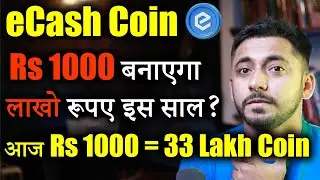 Ecash देगा future 🚀🚀 | xec coin news today | ecash news today | crypto news today | Updates