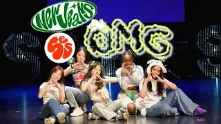 [KPOP IN SCHOOL] NewJeans (뉴진스) 'OMG' | DANCE COVER by GRESPECT