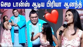 💓Priya Anand dance & Cute Speech at Sumo Movie Pre Release Event | Mirchi Shiva
