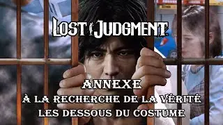 Lost Judgment - Annexe - Yagami fait les courses, un compagnon canin et une mascotte timorée !