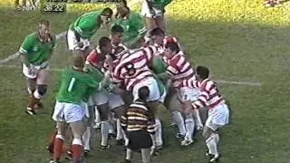 Wales Vs Japan 27/05/1995