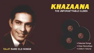 Mitwa .. laagi re ye kaisi anbujh aag ... Devdaas         ( Immaculate recording )