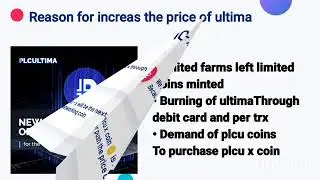 plcu going up fast