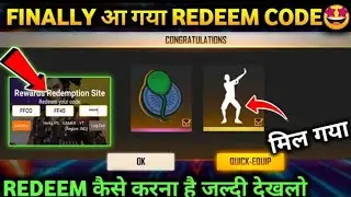 FREE FIRE TODAY REDEEM CODE 🤩| HOW TO CLAIM FFCO REDEEM CODE ITEM | FREE EMOTE & GREEN BALLOON TOKEN