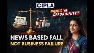 Cipla Share Crash: PANIC Ya OPPORTUNITY? | जानीए 5 मिनट में पूरा सच