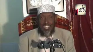 Xuquuqda Madaxda iyo Shacabka حقوق الراعي والرعية
