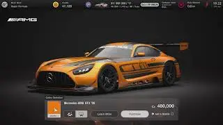 GT7 | Update 1.32 - 4 New Cars, SF23, XJ220, AMG GT3 '20