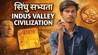 This Ancient Civilization Spoke a Language Still Undecoded!