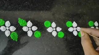 Side Border Rangoli