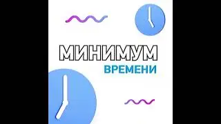 RVLT
