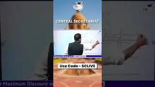 What is Central Secretariat ? #shorts #upsc #ias