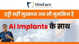 No Bone? Still Possible! AI-Guided Dental Implants for Full Smile Restoration in India 