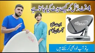 how to install 4 feet dish