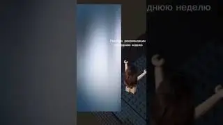 У кого также?#wensdayaddams#роблокс#жиза#жизажизненная#хочуврек#хочуврекомендации!#кто ждёт 2 сезон?
