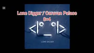 【MCバトルビート】Lone Digger / Caravan Palace　BM対FlashBack.