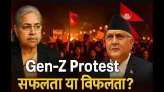 The Gen-Z Revolution 2082 - Full Documentary || Uncovered Story Of Nepal