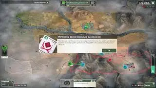 Уникальный стратегический симулятор о политике и войне от создателя Plague Inc: Evolved.