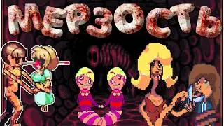 RPG MAKER FAMILY GAMES ARE SIMPLE...
