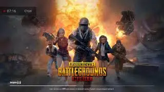 ждём новый патч 0.5.0играю в Batelgraund MOBILE очень сильно старался!