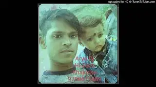 30 JANWRI jaan ho jibu Arya Dj Hi-Tech Khajuriya Gopalganj mp3