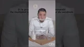 Que veut dire prier sur le proph&egrave;te ﷺ,  ses m&eacute;rites ici-bas et dans l'au-del&agrave; #shorts