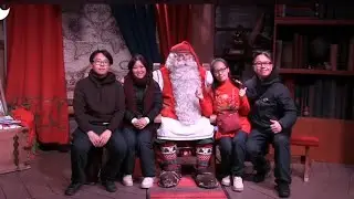 Rovaniemi,FINLAND : Santa Claus Village. Nov 2025.Happy Winter 2025. 