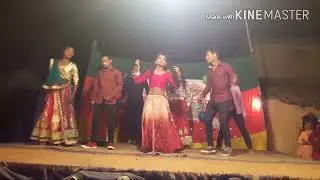 dekhega raja trailer | 2073