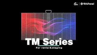 ✨TM&nbsp;Series：Lighter，Clearer，Stronger✨