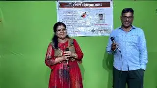 RRR 16 Maayadhari Maayadhari by Mr Balaji and Ms Shivapriya