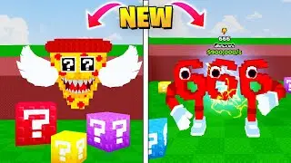 ROBLOX Break a Lucky Block Brainrots FUNNY MOMENTS - Roblox Brainrot Game (MEMES) #1