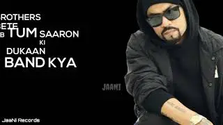 Assi Trendsetter | Bohemia | Lyrics Video | Hindi Rap Song