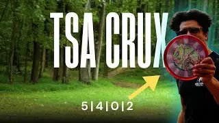 Надежный и стабильный мидрейндж? | Thought Space Athletics Crux