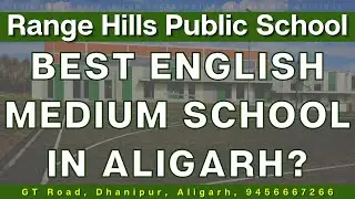 Best School in Aligarh Dhanipur | School For a Better Future | English Medium with Cultural Values