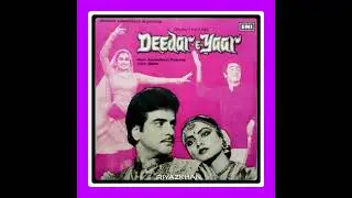 Sarakti jaye hai rukh se naqab ahista ahista - Ghazal by Kishore.