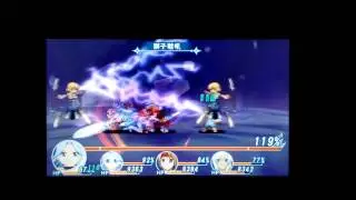 Vs Dhaos (Unknown mode) NaridanX