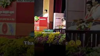 That smile😩🤌🏻 #tvk #funny #vijay #thalapathy #shortvideo #shorts #short #viral #viralvideo #cute