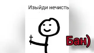 А это ваще дичь.не смотрите, мне делать нехер.