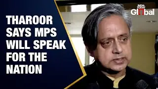 LIVE: 'When Duty Calls&hellip;' | Shashi Tharoor on MPs Spreading India&rsquo;s Anti-Terror Message Globally