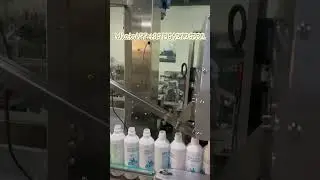 Screw capping machine#automatic #cappingmachine #factory #bottle