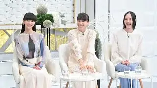 「Perfume結成秘話＆未公開トーク公開！💫林修が迫るカリスマの素顔」