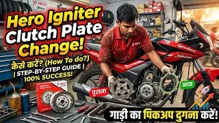 Hero ignitor clutch plate change| fitting engine repairing |engine oil change#Rijwan Official
