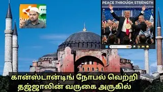மல்ஹமா போரின் ஹீரோ புட்டின்