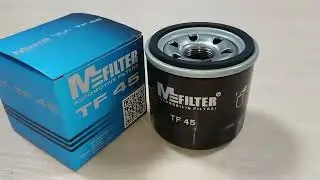 Фильтр масляный, накручиваемый MFILTER TF45
