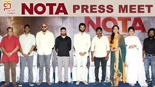 NOTA Tamil Movie Press Meet | Vijay Devarkonda | Sathyaraj | Nassar | Anandh Shankar | Thamizh Padam